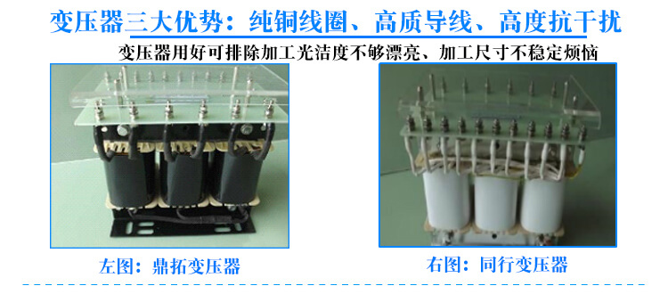 電火花機(jī)750 電火花機(jī)750