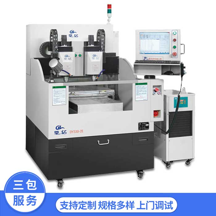 雙頭數(shù)控精雕機(jī) 雙頭數(shù)控精雕機(jī)