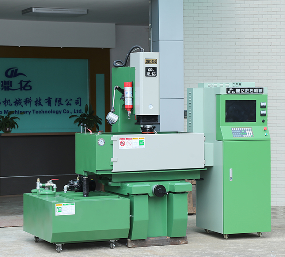 ZNC450火花機 ZNC450火花機