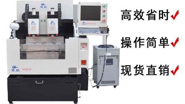 玻璃精雕機(jī)是有著怎樣的優(yōu)勢的？