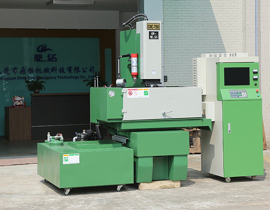 CNC750火花機(jī) CNC750火花機(jī)